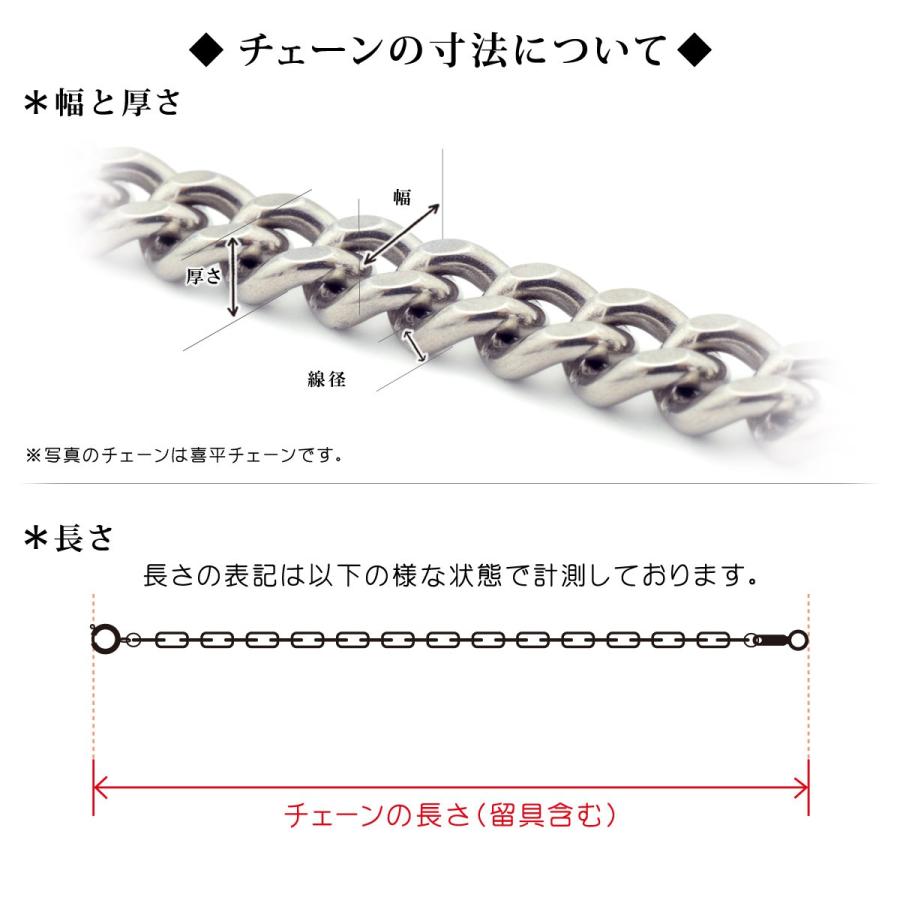 ネックレス チェーン サージカルステンレス 316L ボールチェーン 幅1.2 