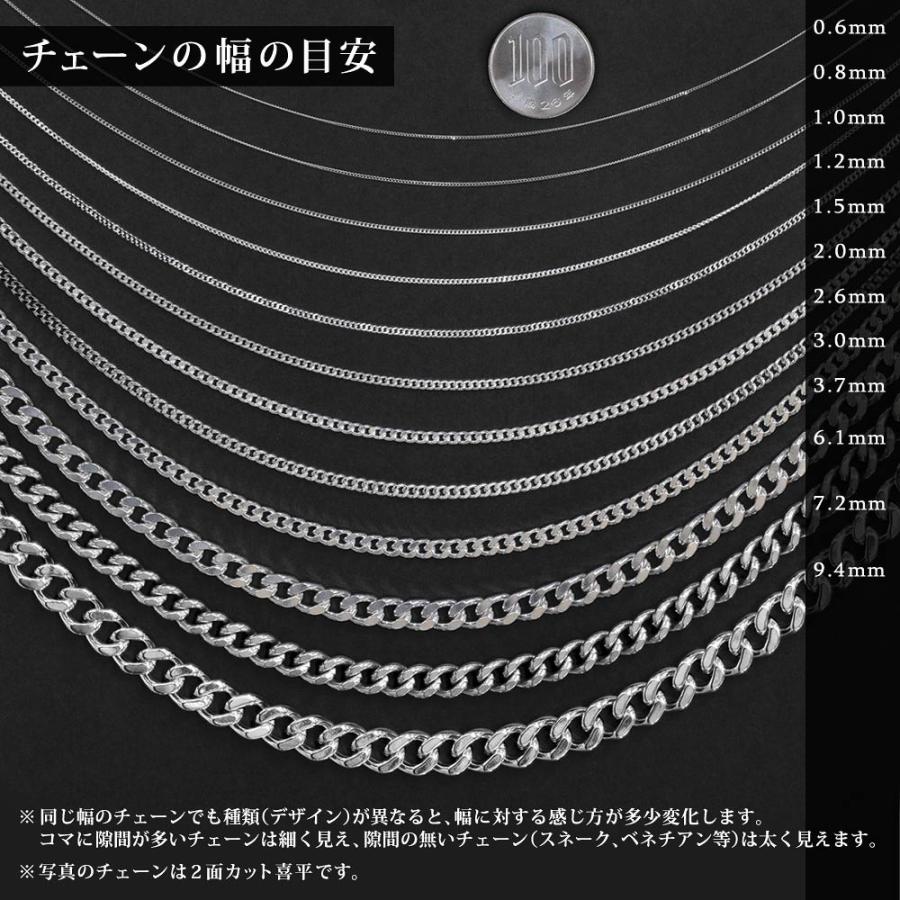 ネックレス チェーン サージカルステンレス 316L 4面カット小豆チェーン 幅3.9mm 長さ50cm｜rubby｜07