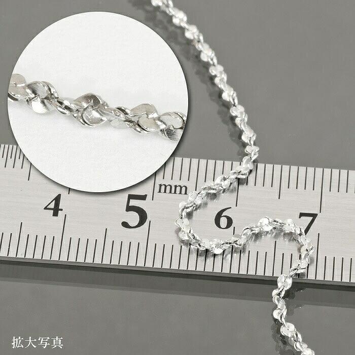ネックレス チェーン サージカルステンレス 316L S字ツイストチェーン