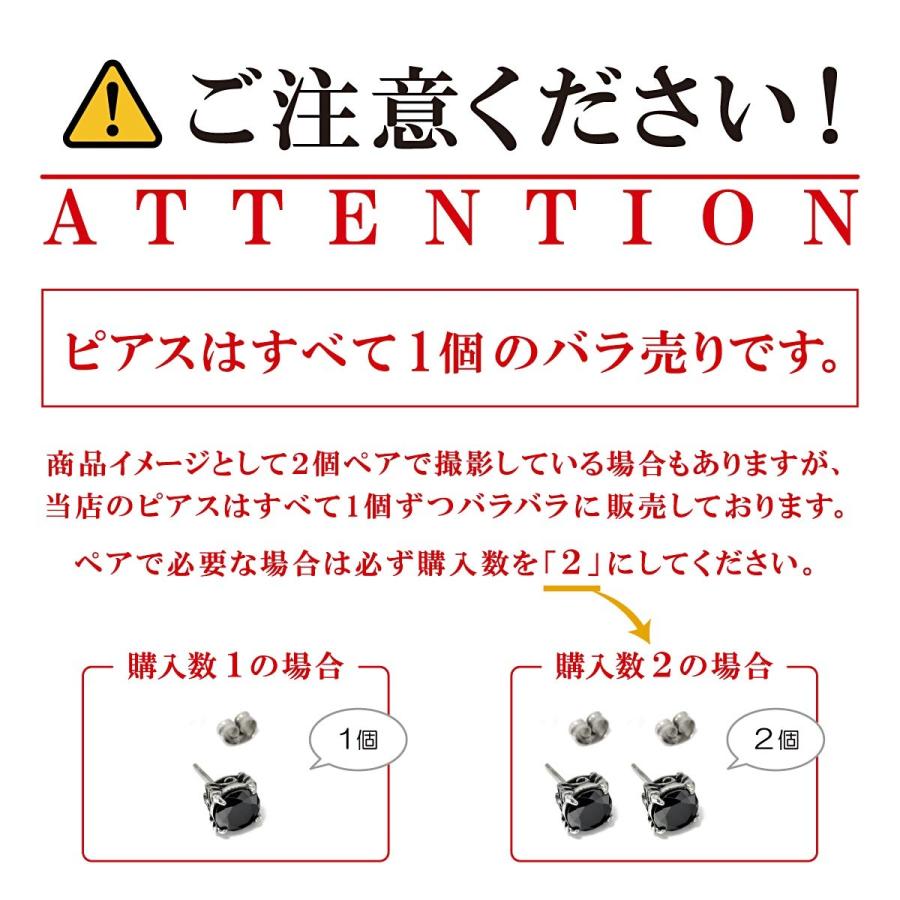 【バラ売り/1個】 ピアス サージカルステンレス 花びらにキュービックジルコニアを敷き詰めたピアス 黒 フラワー｜rubby｜08