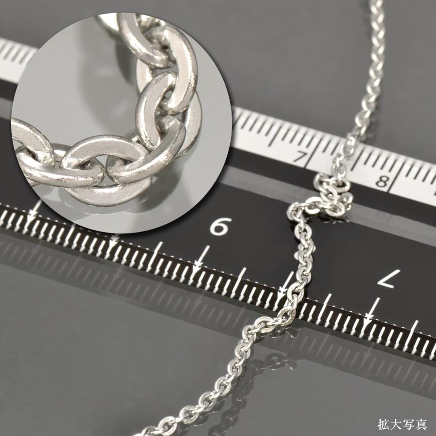 メガネチェーン サージカルステンレス 316L フラット小豆チェーン