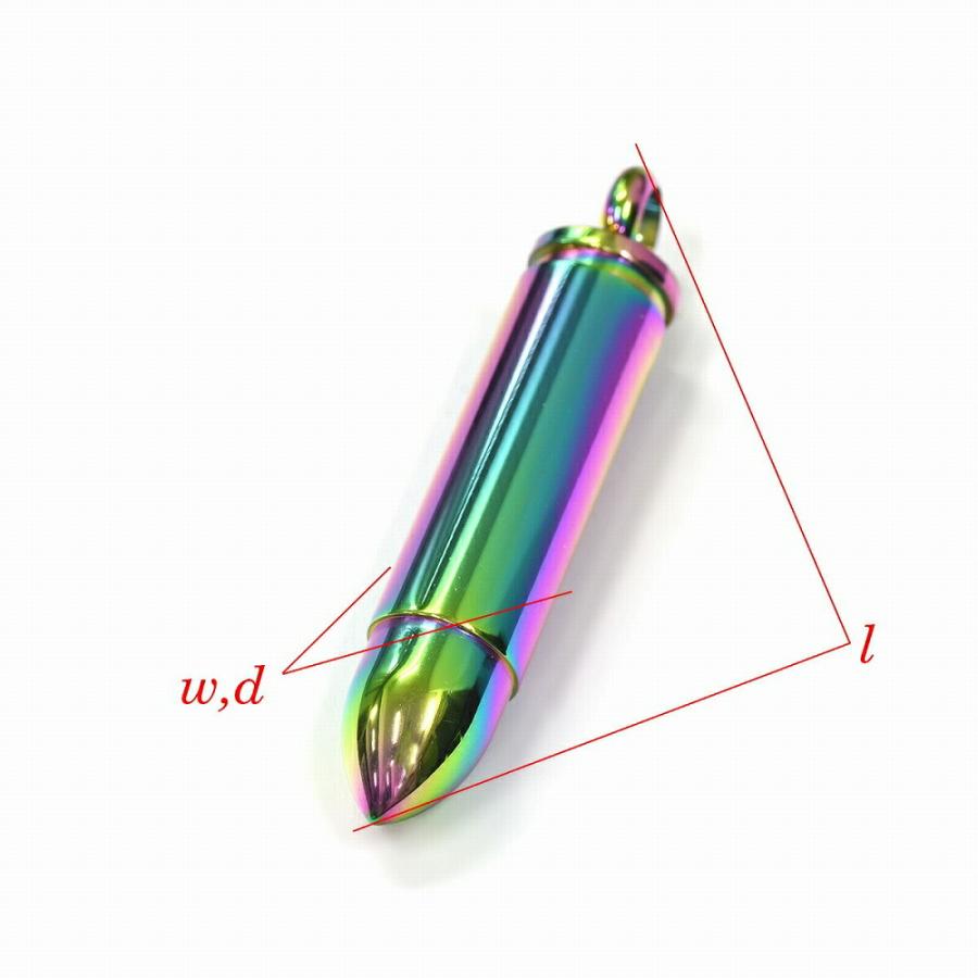 ペンダントトップ サージカルステンレス 弾丸型のネジ式ロケット