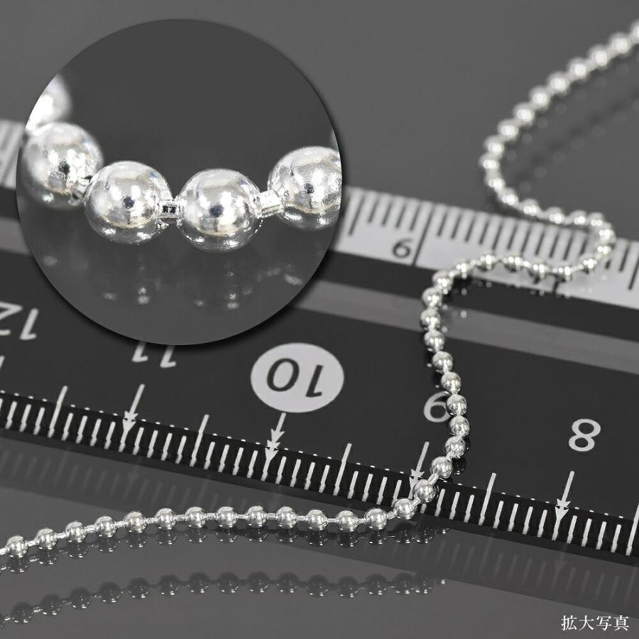 ネックレス チェーン シルバー925 ボールチェーン コネクタ 幅1.5mm 長