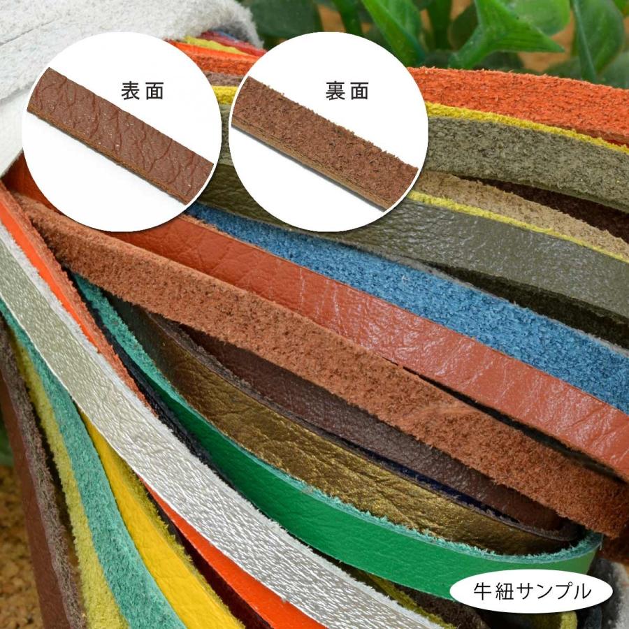 ⭐️【穂乃果　】アメリカ　買い付け品　本物　牛革　ラグ　265x 185 牛革リュック | 【公式】豊岡工房オンラインショップ