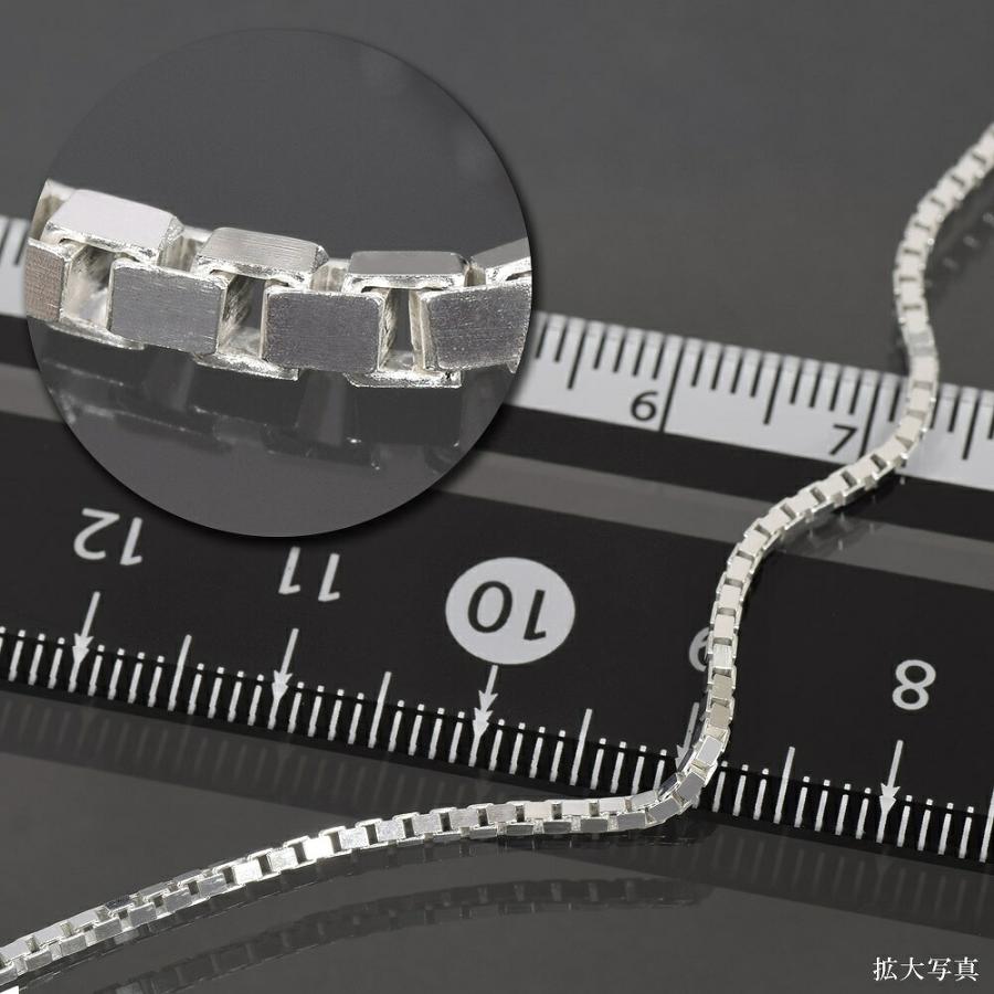 ブレスレット チェーン シルバー925 ベネチアンチェーン 幅1.5mm 長さ 