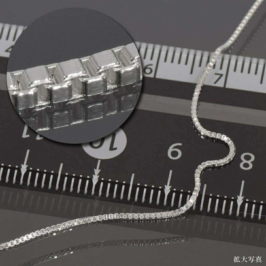 ネックレス チェーン シルバー925 ベネチアンチェーン 幅0.75mm 長さ