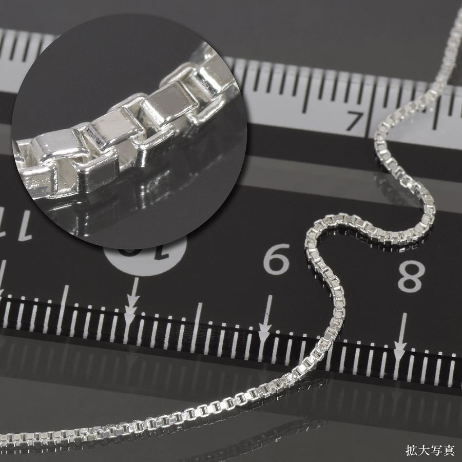 ネックレス チェーン シルバー925 ベネチアンチェーン 幅0.9mm 長さ