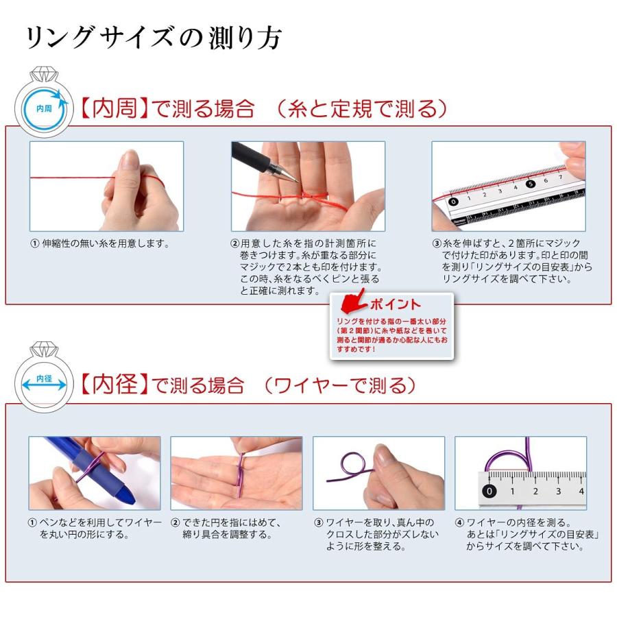 指輪 18金 ピンクゴールド 天然石 石座にメレをセットした一粒リング 主石の直径約3.4mm ソリティア しぼり腕 六本爪留め｜rubby｜08