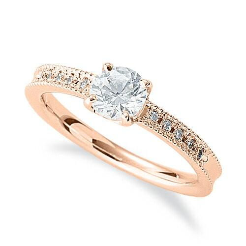 ピンクゴールド】ダイヤモンドリング12号K18PG一文字ミル打ち