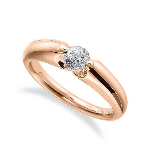 指輪 18金 ピンクゴールド 天然石 一粒リング 主石の直径約4.4mm ソリティア 二本爪留め
