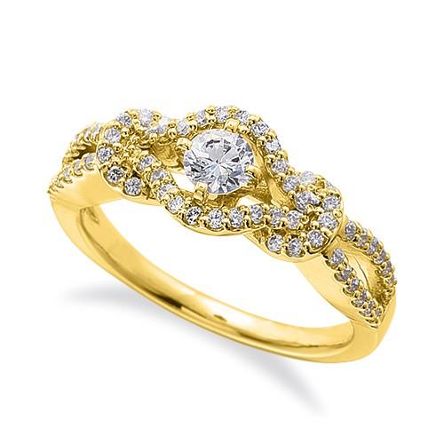 指輪 18金 イエローゴールド 天然石 メレのラインが豪華な取り巻きリング 主石の直径約3.8mm 割り腕 四本爪留め(110235円)