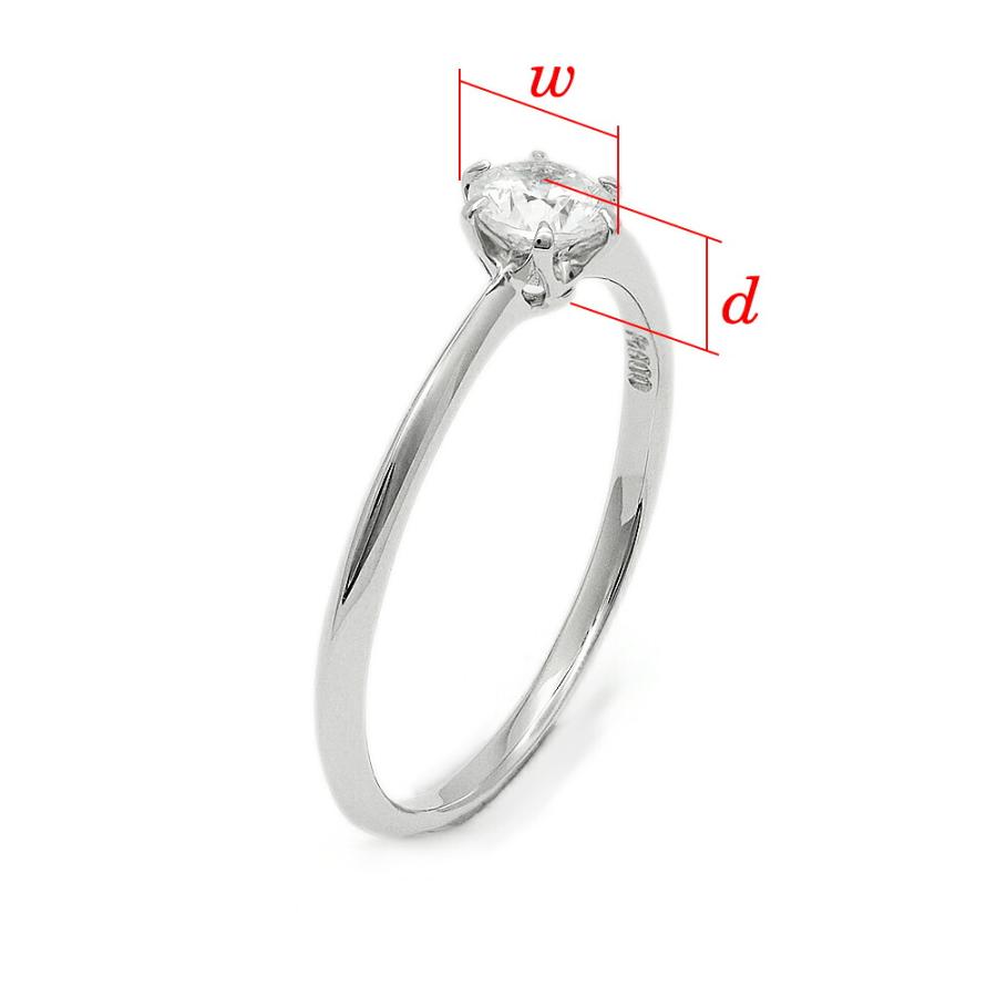 指輪 PT900 プラチナ 天然石 一粒リング 主石の直径約4.4mm ソリティア 