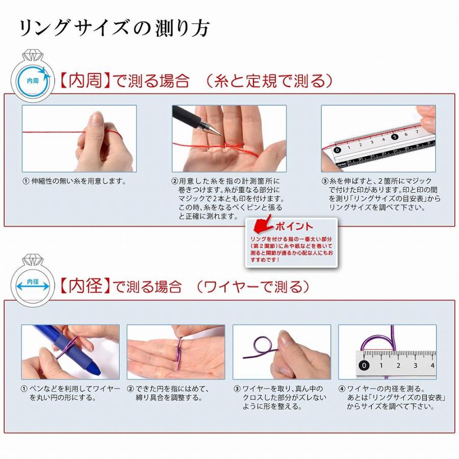 指輪 PT900 プラチナ シンプルモダンなデザインリング 幅4.2mmの画像