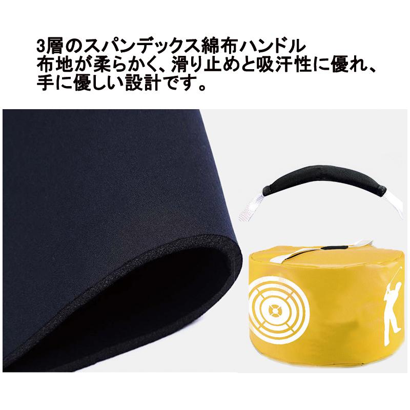 ゴルフ 練習用バッグ インパクトバッグ 静か ゴルフスイング ゴルフ