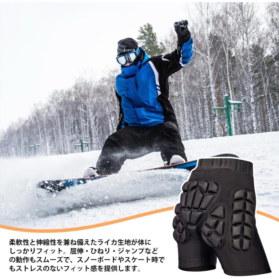【スターターセット】スノボウェア　スキーウェア　プロテクター　ゴーグル　パット スノーボード プロテクター ヒップ 下半身 シェルパンツ 【衝撃吸収EVA