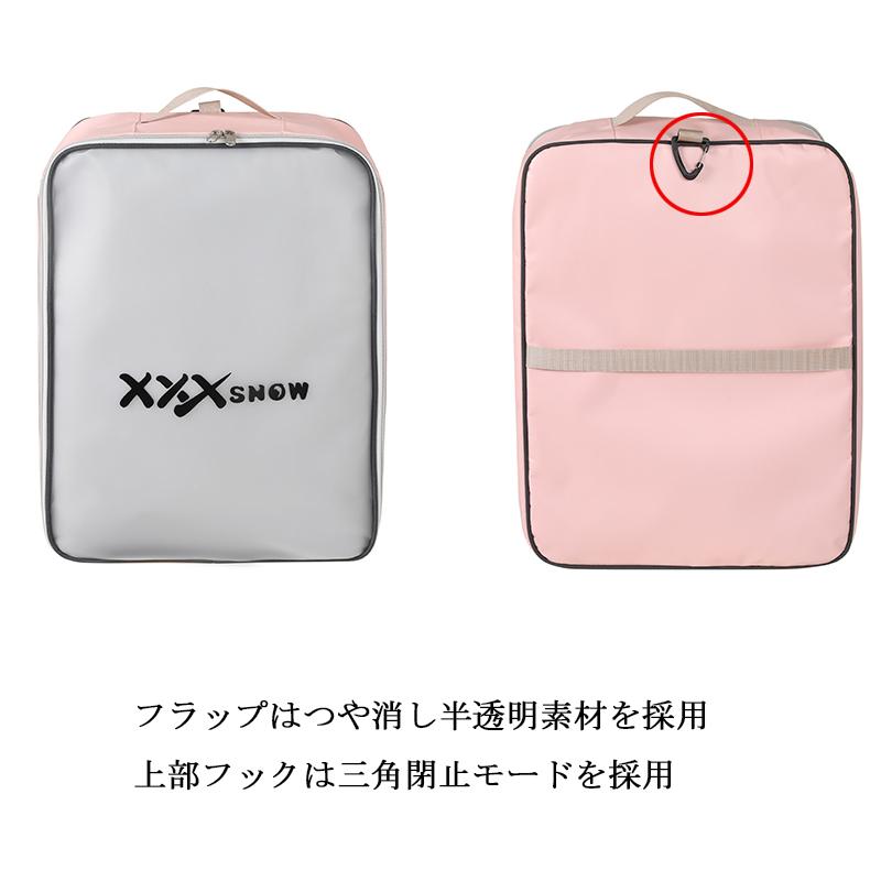 スキーブーツバッグ スキーシューズケース スノーボードブーツ スキー