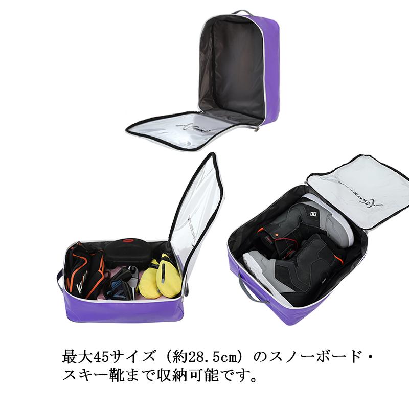 スキーブーツバッグ スキーシューズケース スノーボードブーツ スキー