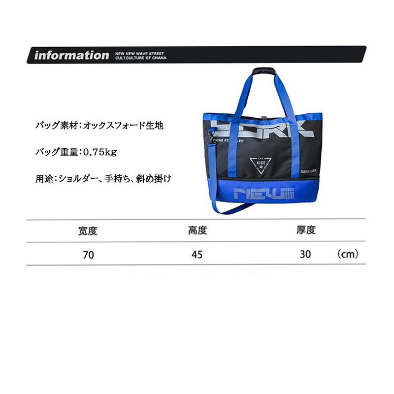スノボ板、ブーツ、持ち運びバッグ　セット 楽天市場】【楽天1位】ブーツバッグ ブーツケース スノボ スキーブーツ