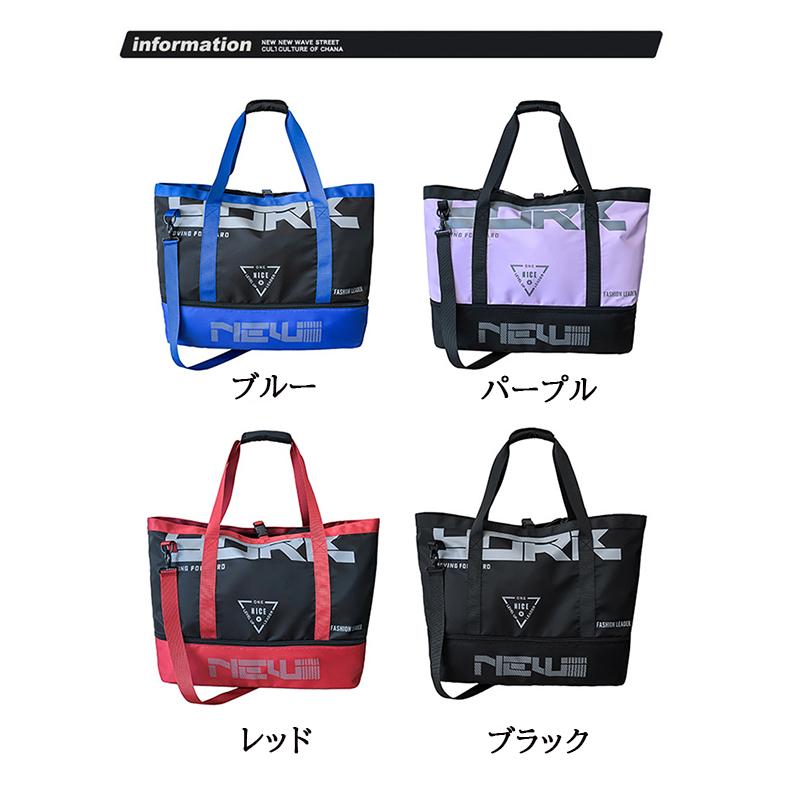 ブーツバッグ ショルダー スノーボード スノボ スキー ブーツ バッグ
