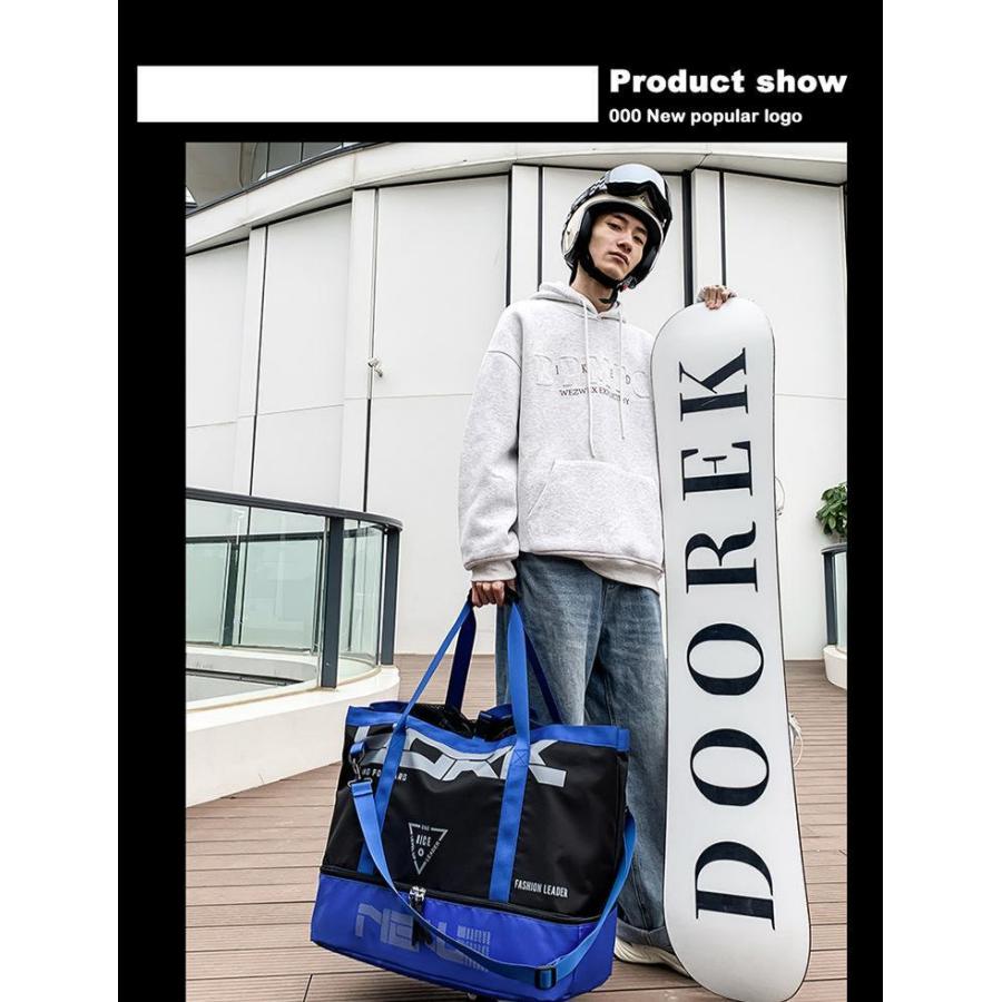 ブーツバッグ ショルダー スノーボード スノボ スキー ブーツ バッグ