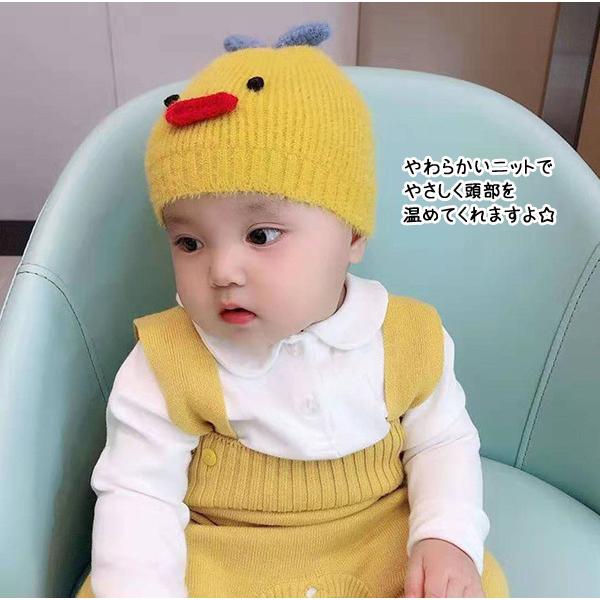 ゆ送料無料 ベビー ひよこちゃんあったかニット帽 ニットキャップ 帽子 男の子 女の子 かわいい カワイイ 可愛い 赤ちゃん 子ども こども Rscp B4 Rscp B4 Rubee Sapphire 通販 Yahoo ショッピング