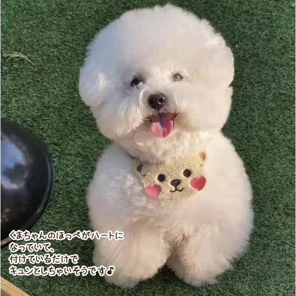 メ送料無料】犬猫用スタイ よだれかけ ビブ 犬用 猫用 犬服 ドッグ