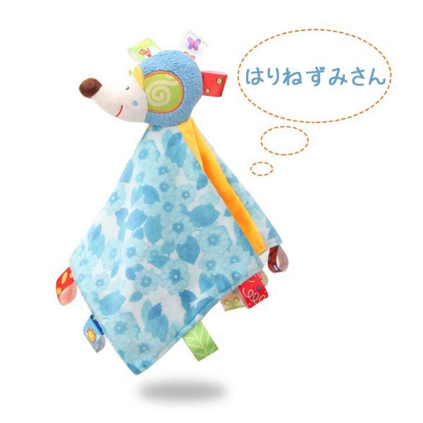 宅】赤ちゃんの大好きなタグがいっぱいタオル タグ付きタオル タグタオル 遊びタオル おもちゃ 玩具 rshb-b4 200826 :rshb-b4:RuBeeSapphire - 通販 - Yahoo!ショッピング 宅】赤ちゃんの大好きなタグがいっぱいタオル タグ付きタオル タグタオル 遊びタオル おもちゃ 玩具 rshb-b4 200826 :rshb-b4:RuBeeSapphire - 通販 - Yahoo!ショッピング