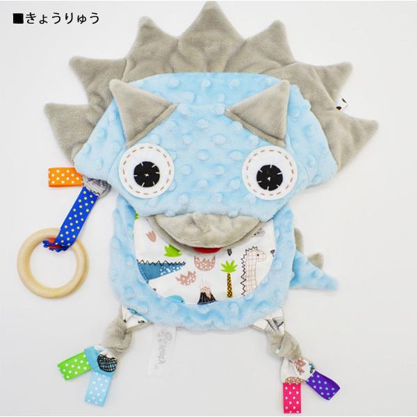 ゆ送料無料】赤ちゃんの大好きなタグがいっぱい人形タオル タグ付き