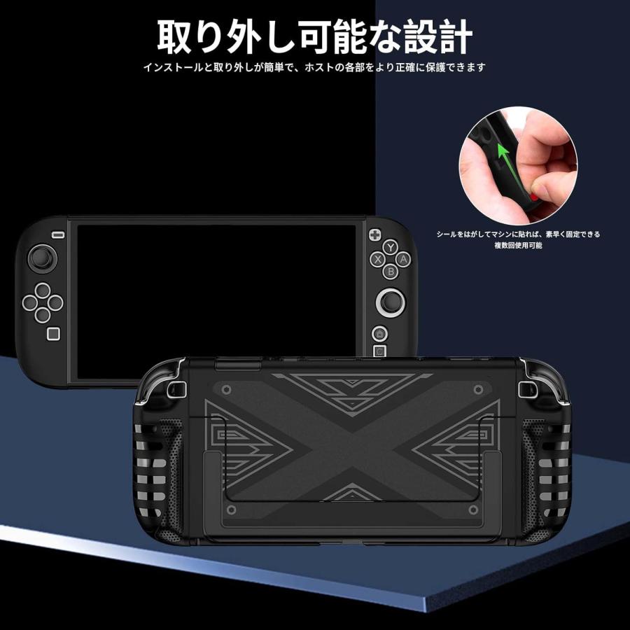 Switch 2 ケース スタンド付き 【2025新登場4-in-1】Switch2 保護