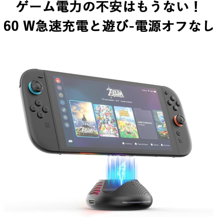 Switch 2用ドック Switch 充電スタンド 有線LAN付き スイッチ2 ドック