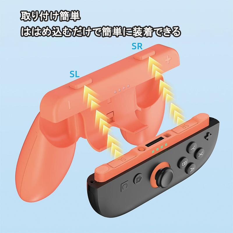 switch2 コントローラー ハンドルグリップホルダー Joycon2