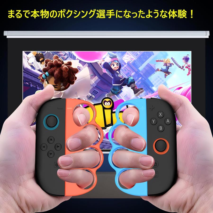 Switch2 Fit Box/Fit Box 2対応 コントローラー グリップ スイッチ