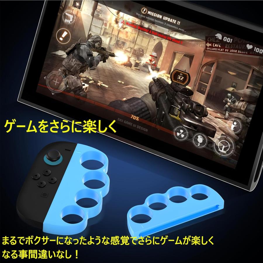 Switch2 Fit Box/Fit Box 2対応 コントローラー グリップ スイッチ