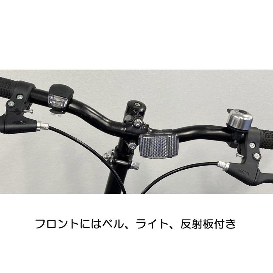 pl保険加入済み 自転車