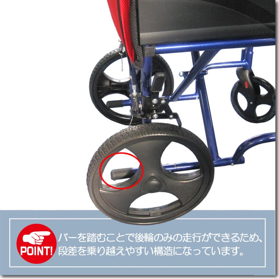 ナイス ウェイ2(Nice Way2)介助式 車椅子 折りたたみ式 (3Dクッション 