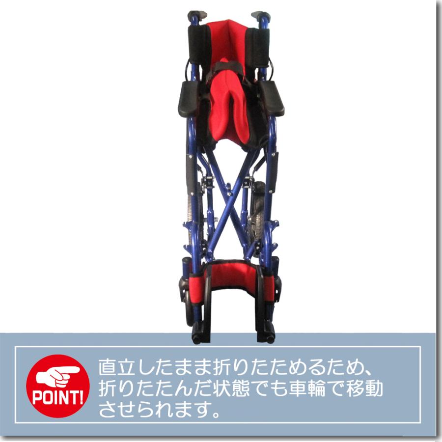 Nice Way2(ナイスウェイ) 折りたたみ式 車椅子 レッド