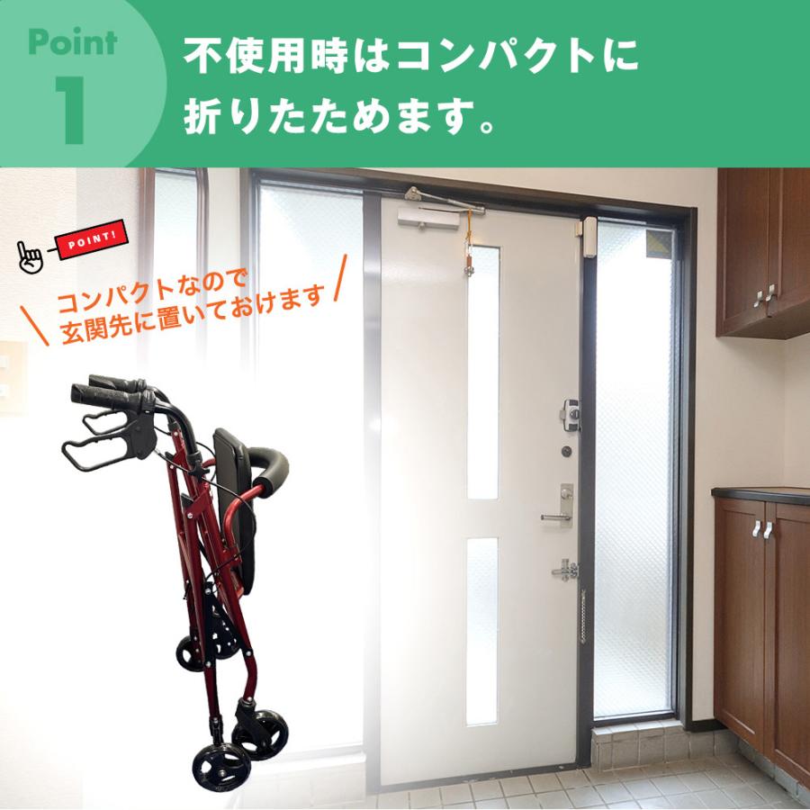 ナイス ウェイ(Nice Way) 軽量 シルバーカー お洒落な