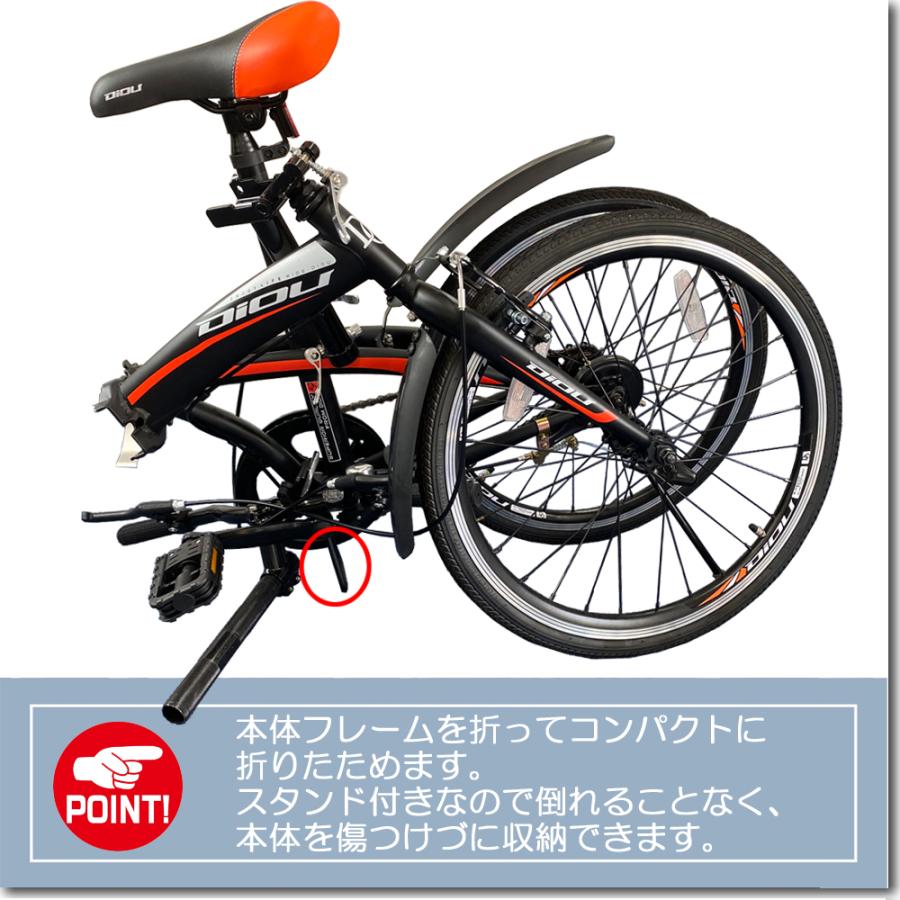 子供自転車-16inch PL保険加入 折り畳み自転車 子供自転車-16inch PL保険加入 折り畳み自転車
