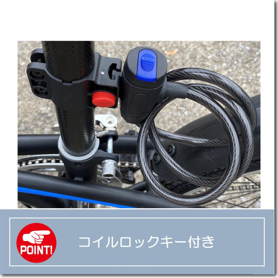 pl保険加入済み 自転車