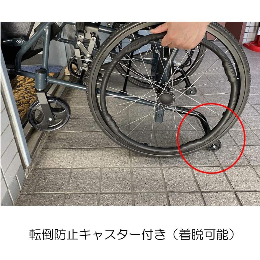 ナイス ウェイ6(Nice Way6) 自走式折りたたみ 車椅子（漕ぎやすい自走