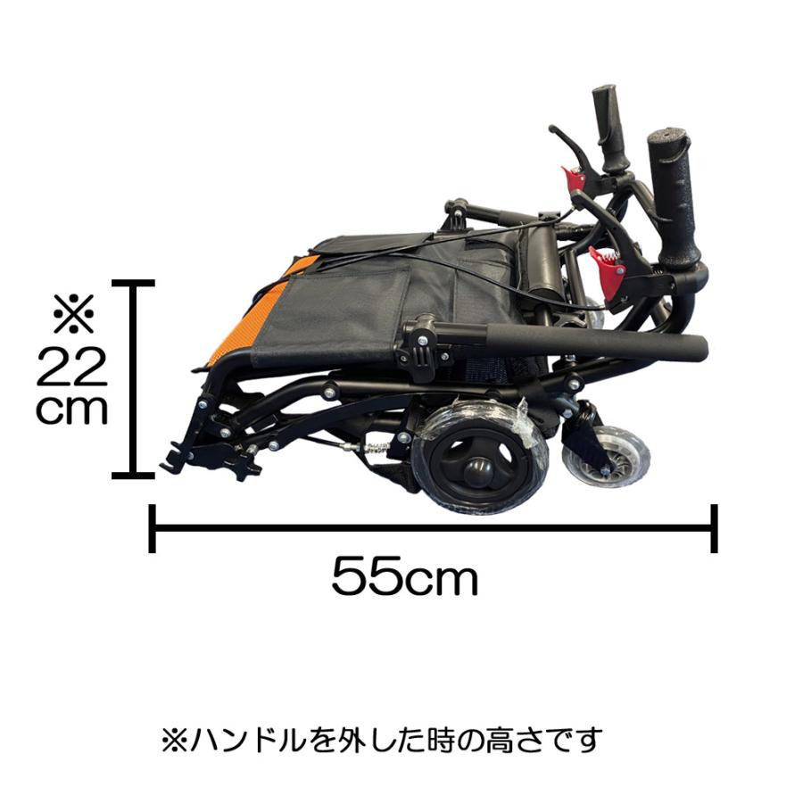 最軽量・最コンパクト） Nice Way7 軽量 折りたたみ式 車椅子