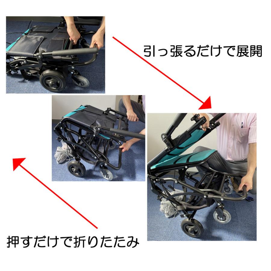 （最軽量・最コンパクト） （背面クッション付き）Nice Way7 軽量 折りたたみ式 車椅子 （荷物入れネット）（介助ブレーキ）（アルミ製）（ノーパンクタイヤ）｜rubl｜05