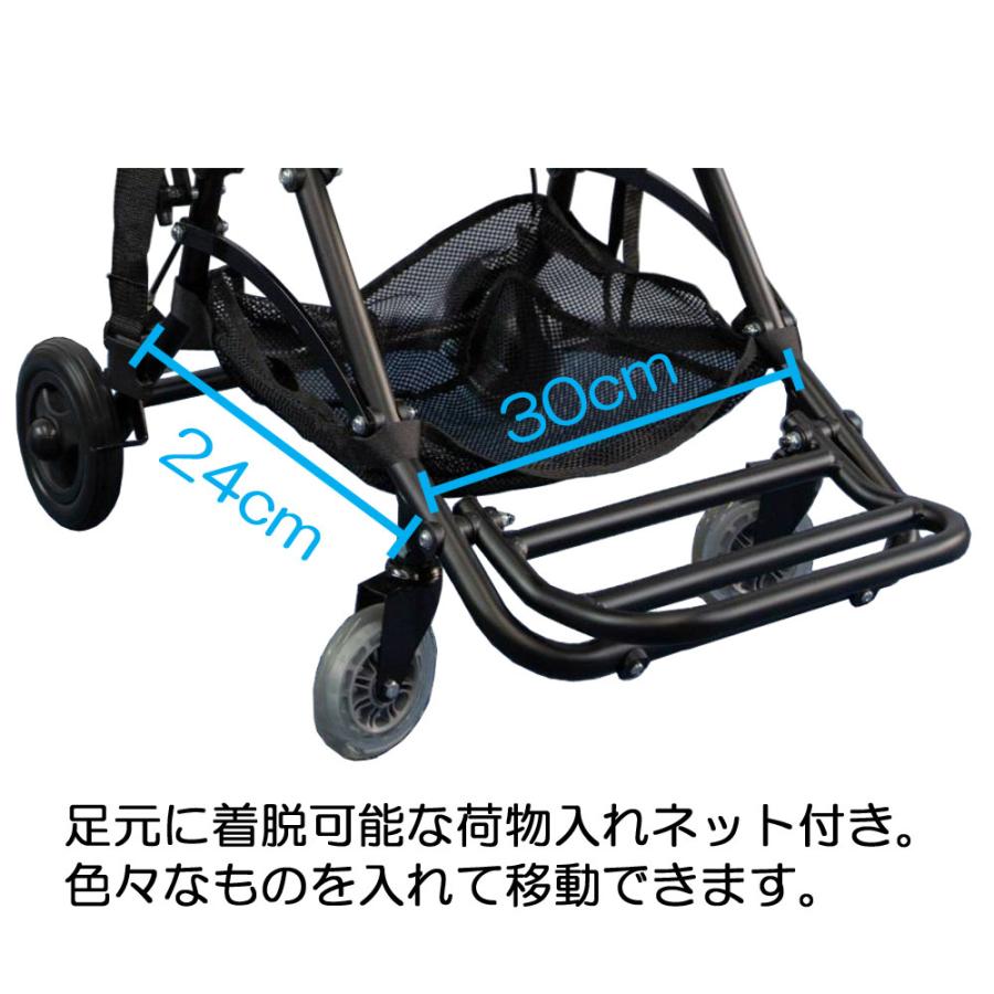 送料無料 軽量コンパクトな折り畳み車椅子 NICEWAY7 介助ブレーキ付き 楽天市場】【キャンペーンエントリーでポイント10倍！】【保証
