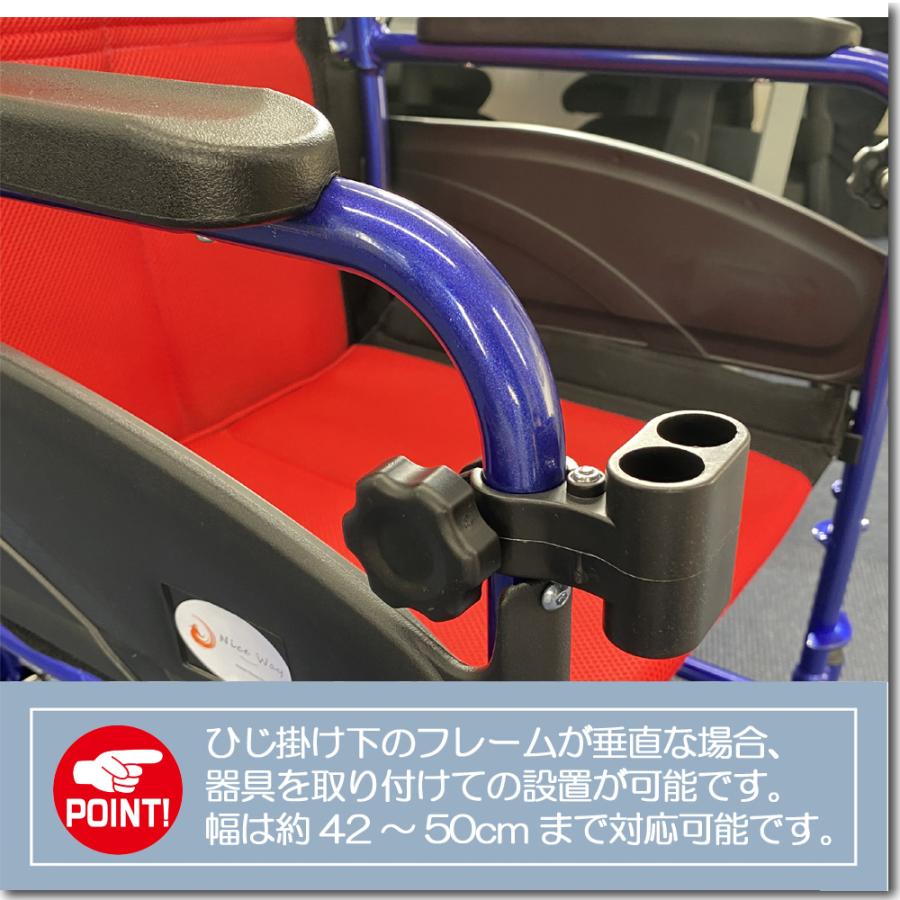 食事・読書に！】車椅子用テーブル【簡易設置】 : 生活良品 ルーブリ