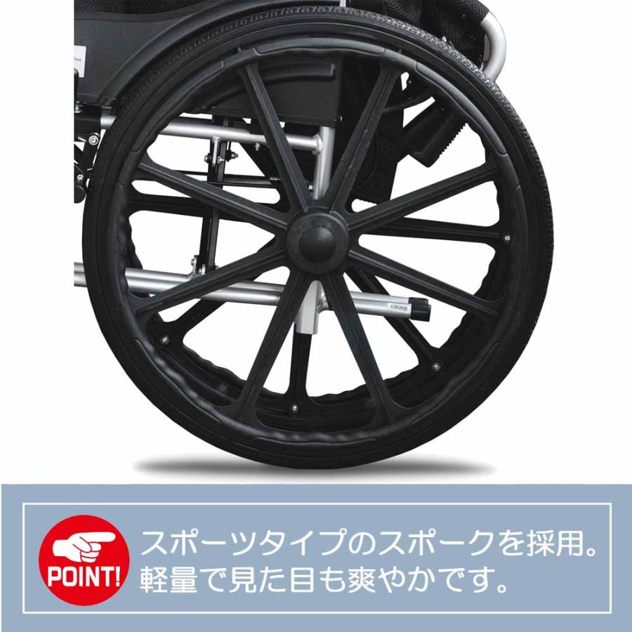 2色カラー変更可能！)NiceWay8 車椅子 折り畳み 介助式 自走式車椅子 