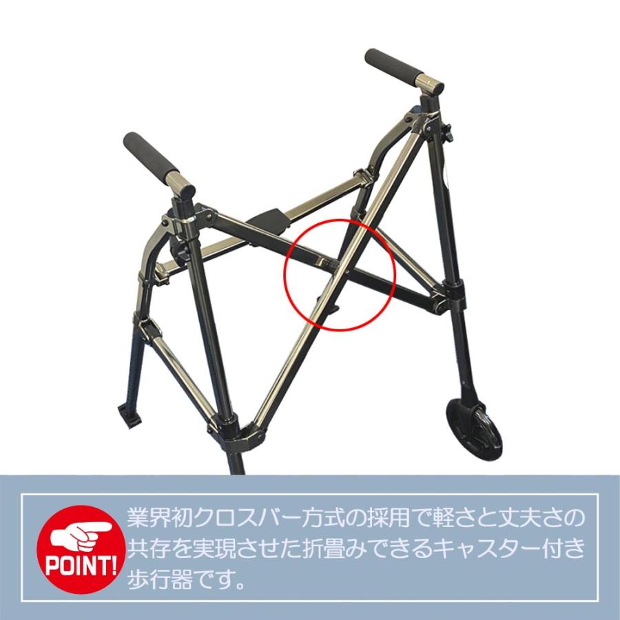 【非課税】Nice Way Walker　折畳軽量キャスター付き歩行器 非課税)ナイス ウェイ(Nice Way) ウォーキングエイド折畳軽量