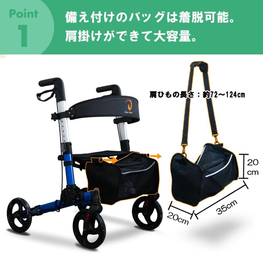 〇新品〇　シルバーカー（色：ネイビー） ブレーキ付き　座面、収納バッグ付き シルバーカー ny595