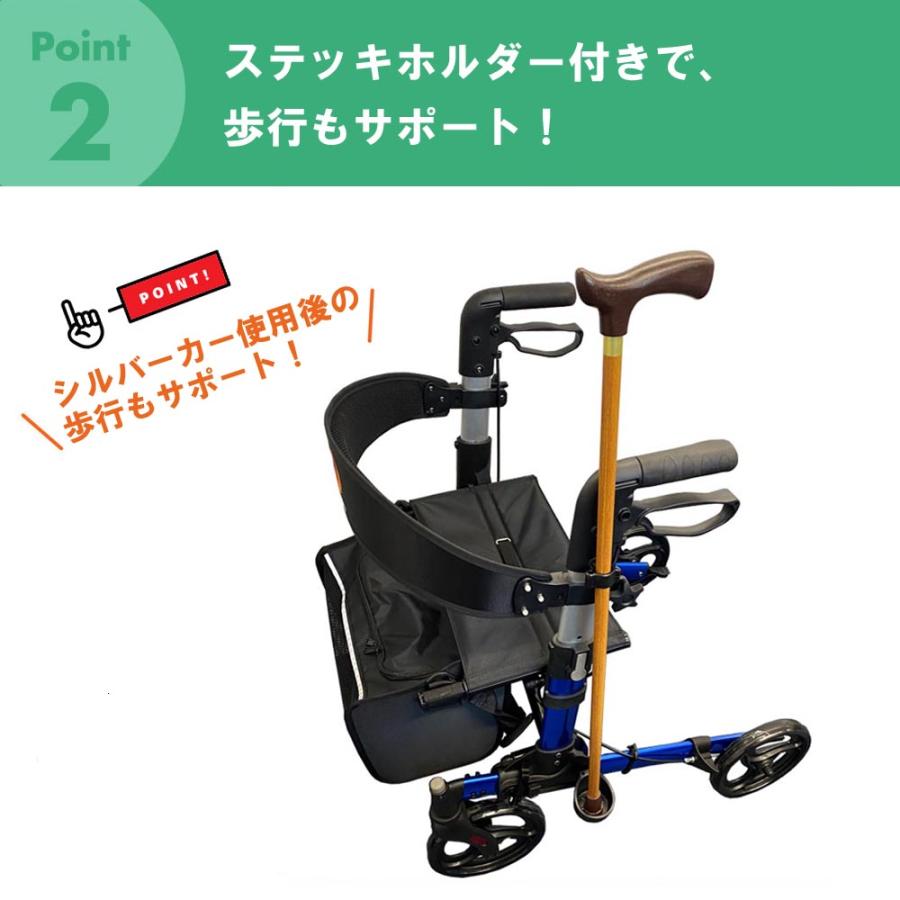 〇新品〇　シルバーカー（色：ネイビー） ブレーキ付き　座面、収納バッグ付き 〇新品〇 シルバーカー（色：ネイビー） ブレーキ付き 座面