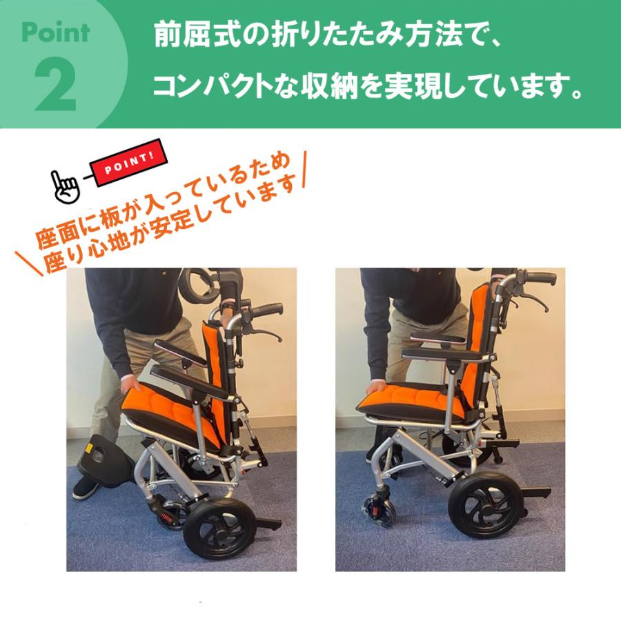 美品 リクライニング介助式車椅子 ナイスウェイ イレブン ナイス ウェイ11(Nice Way11) 介助式 折りたたみ リクライニング車椅子
