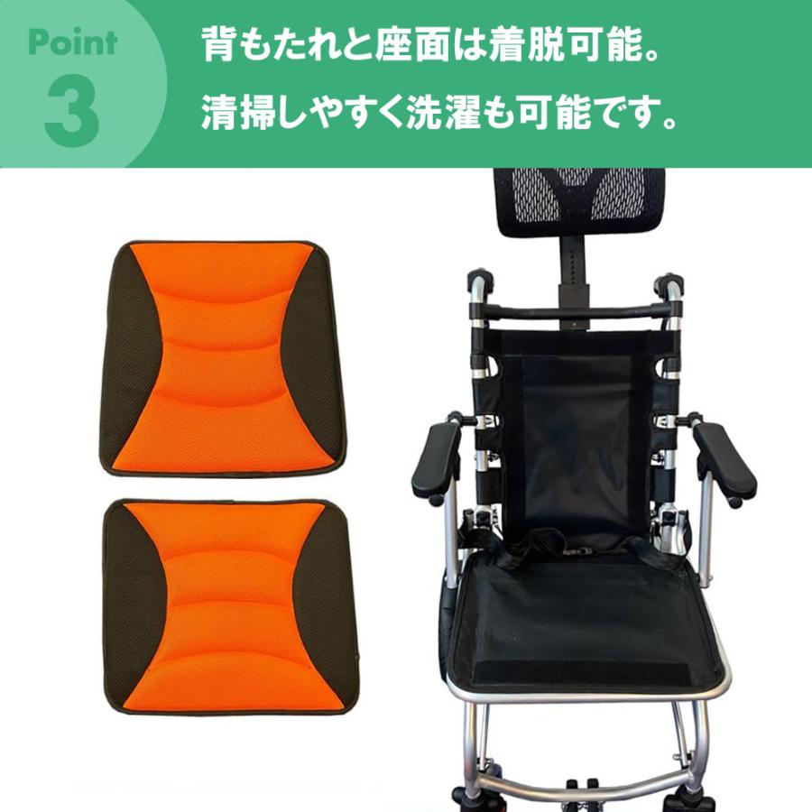 ナイス ウェイ11(Nice Way11) 介助式 折りたたみ リクライニング車椅子